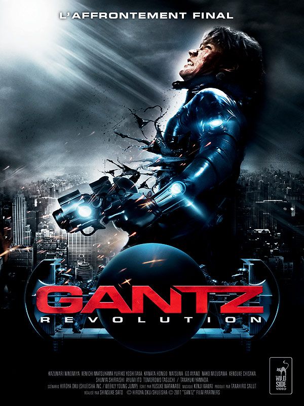 GANTZ REVOLUTION